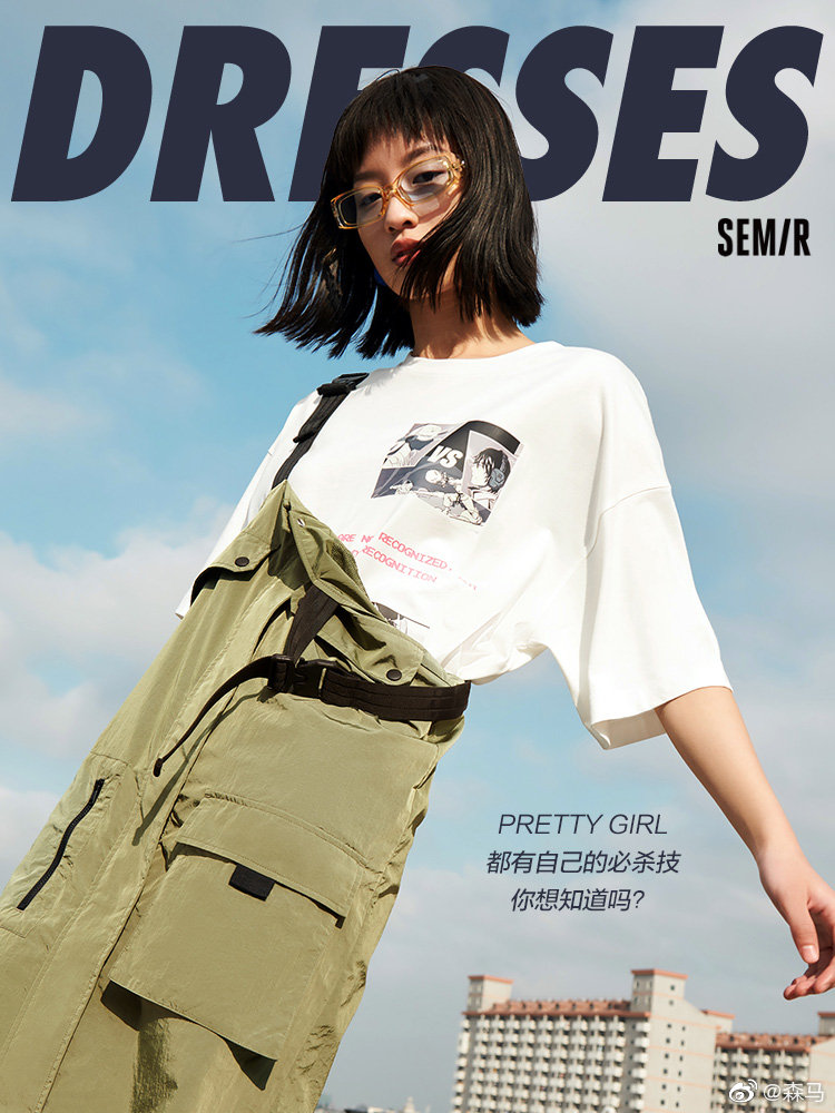 这么潮的美特斯邦威你见过吗,重新认识一下美特斯邦威