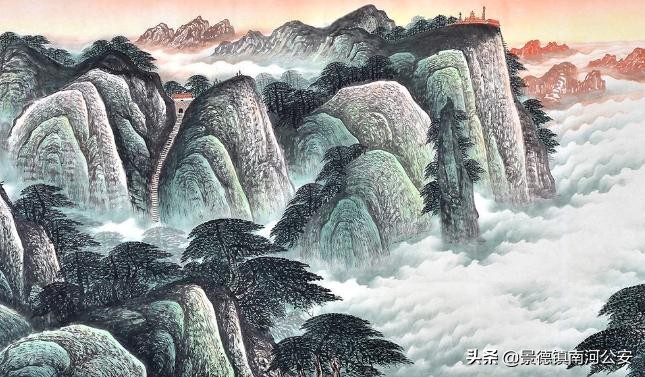 古诗会当凌绝顶一览众山小,行书会当凌绝顶一览众山小