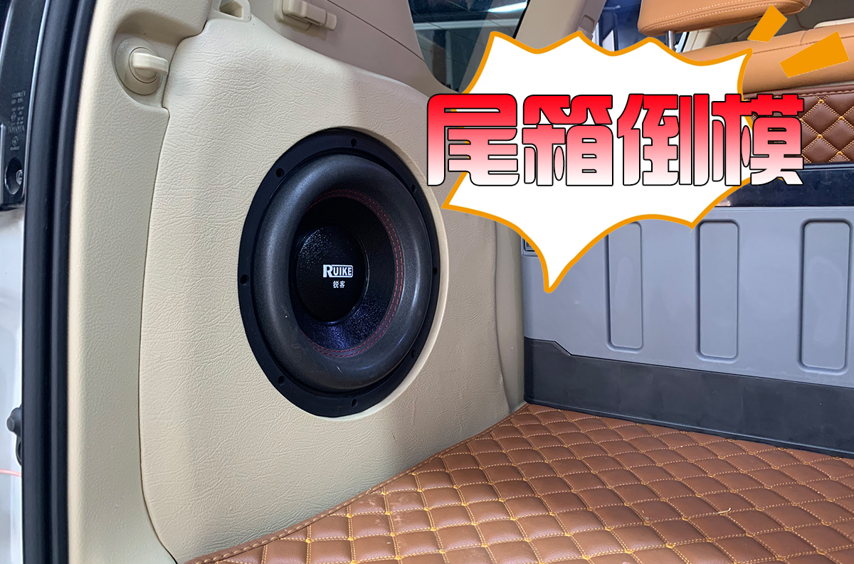 速腾怎么提升音响,如何简单提升汽车音响效果