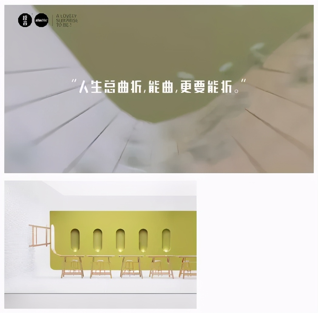 黑金奖酒,2021黑金奖