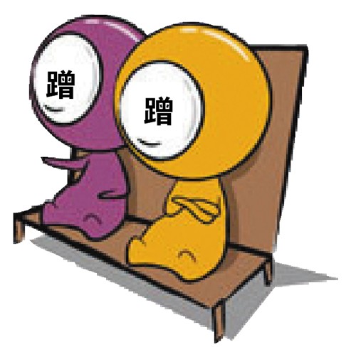 网易逆水寒游戏现在怎么样了,网易游戏逆水寒客观分析