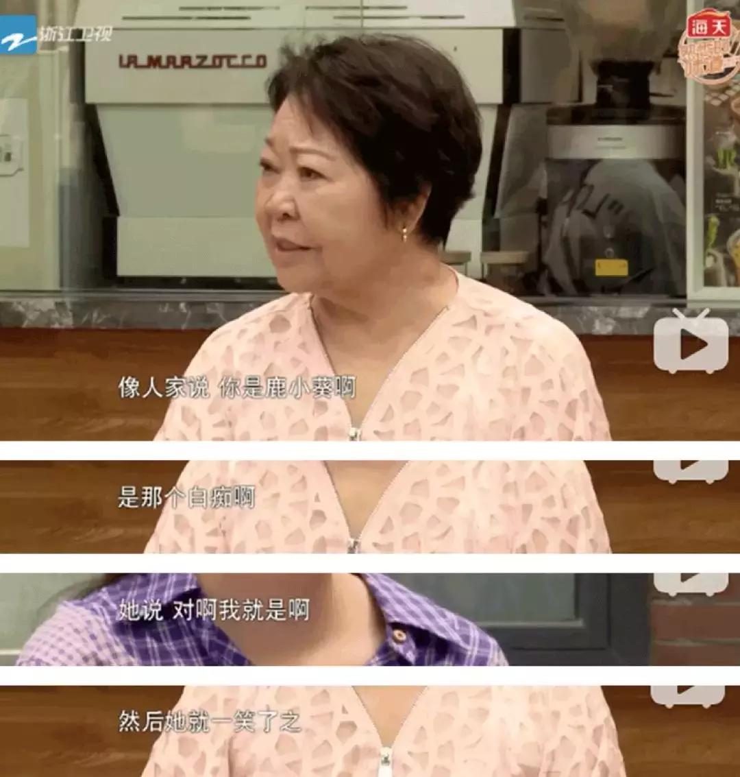 欧阳娜娜穿搭集锦,欧阳娜娜吕佳容搭配