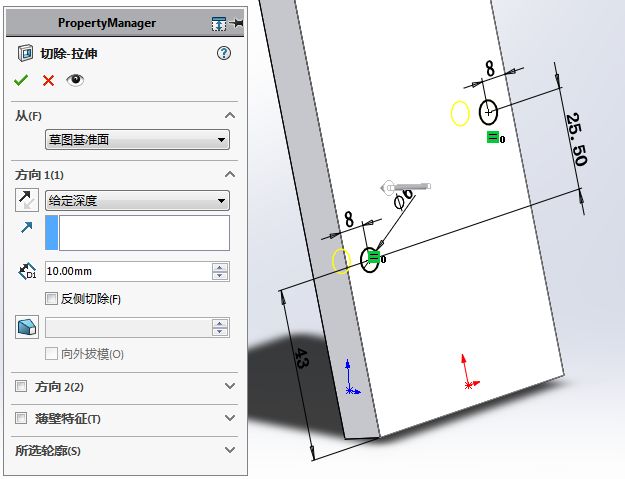 solidworks运动仿真求解电机功率,solidworks运动仿真受力分析教程