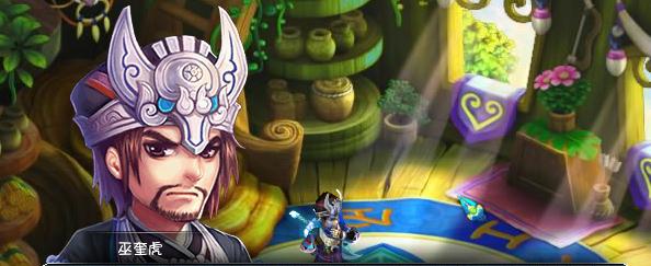 梦幻西游大唐官府最新情况,梦幻西游大唐官府程咬金