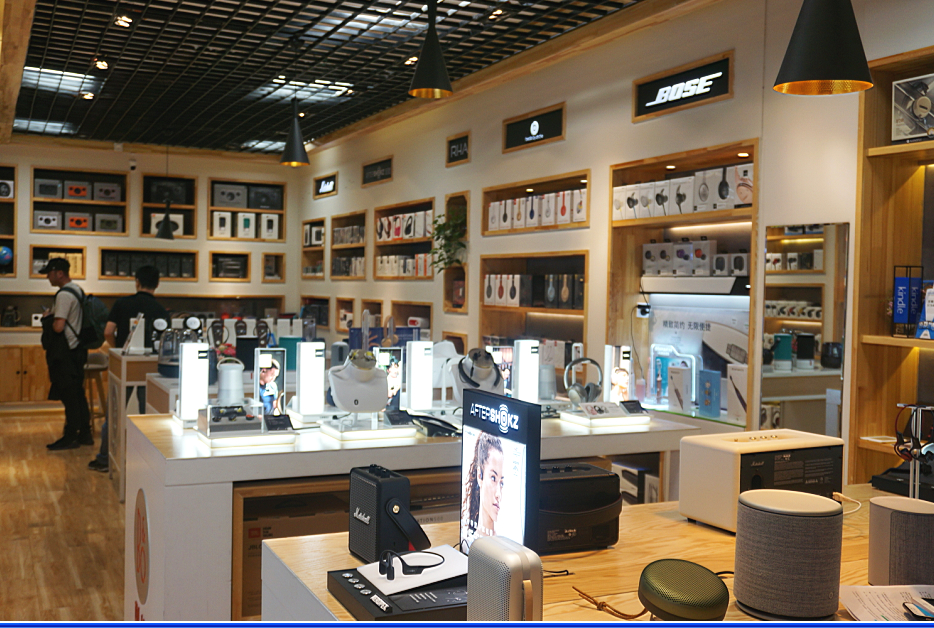 百脑汇数码科技广场广州,百脑汇数码科技广场