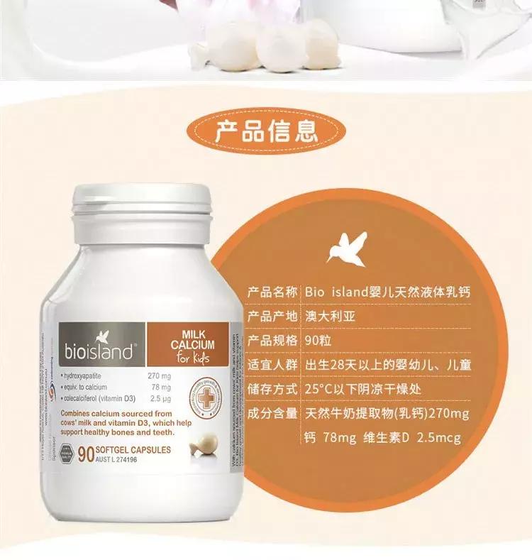 新品秒杀福利火热进行中,新款上新领券下单全场保价双十二