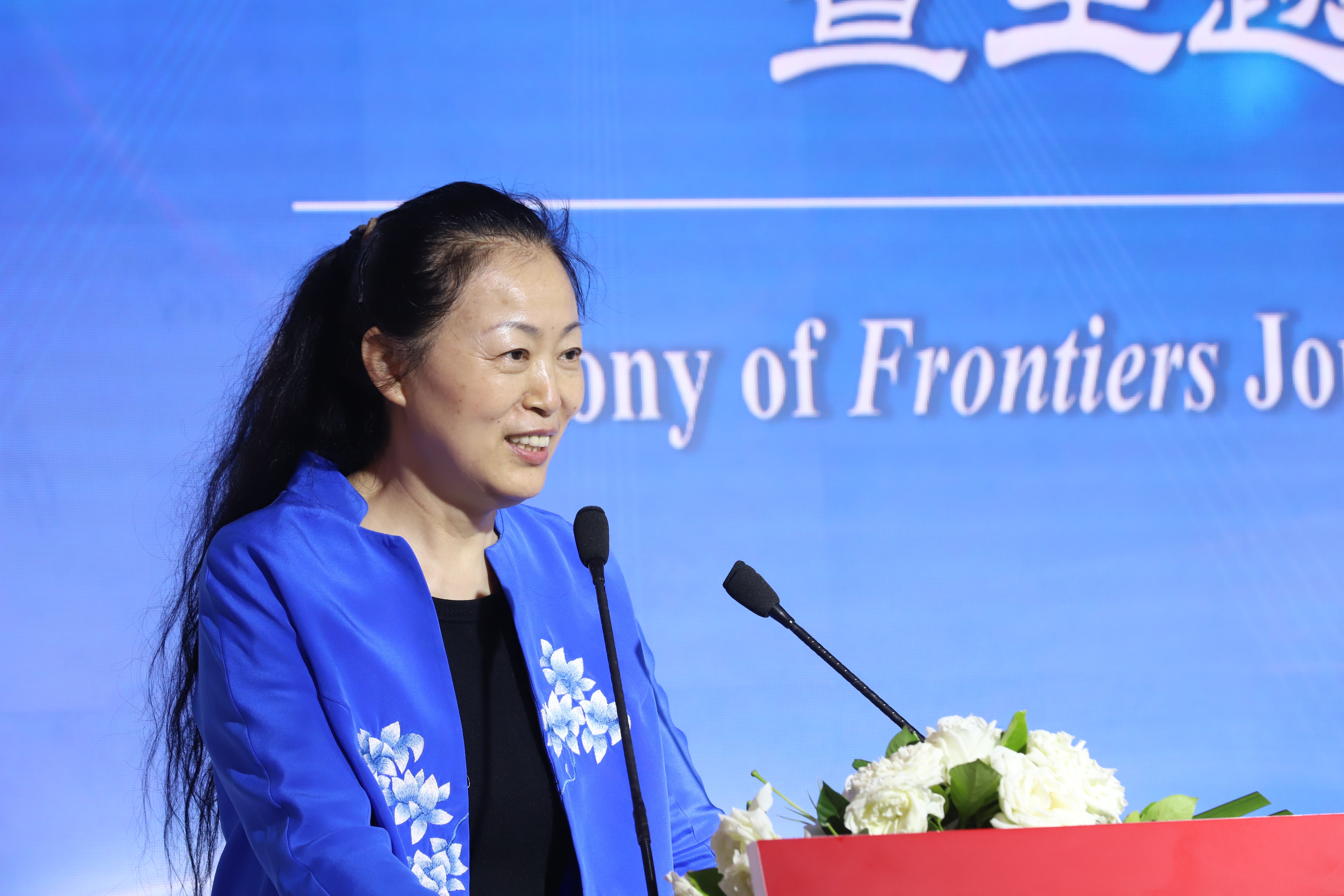 前沿英文学术期刊,学术期刊宣传片