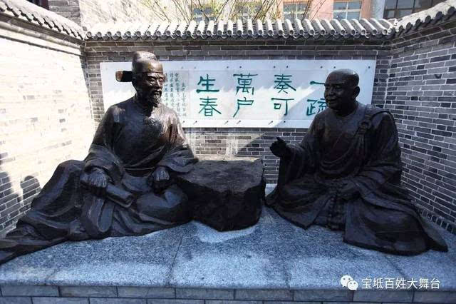 人生到处知何似苏轼,苏轼恰似飞鸿踏雪泥全诗