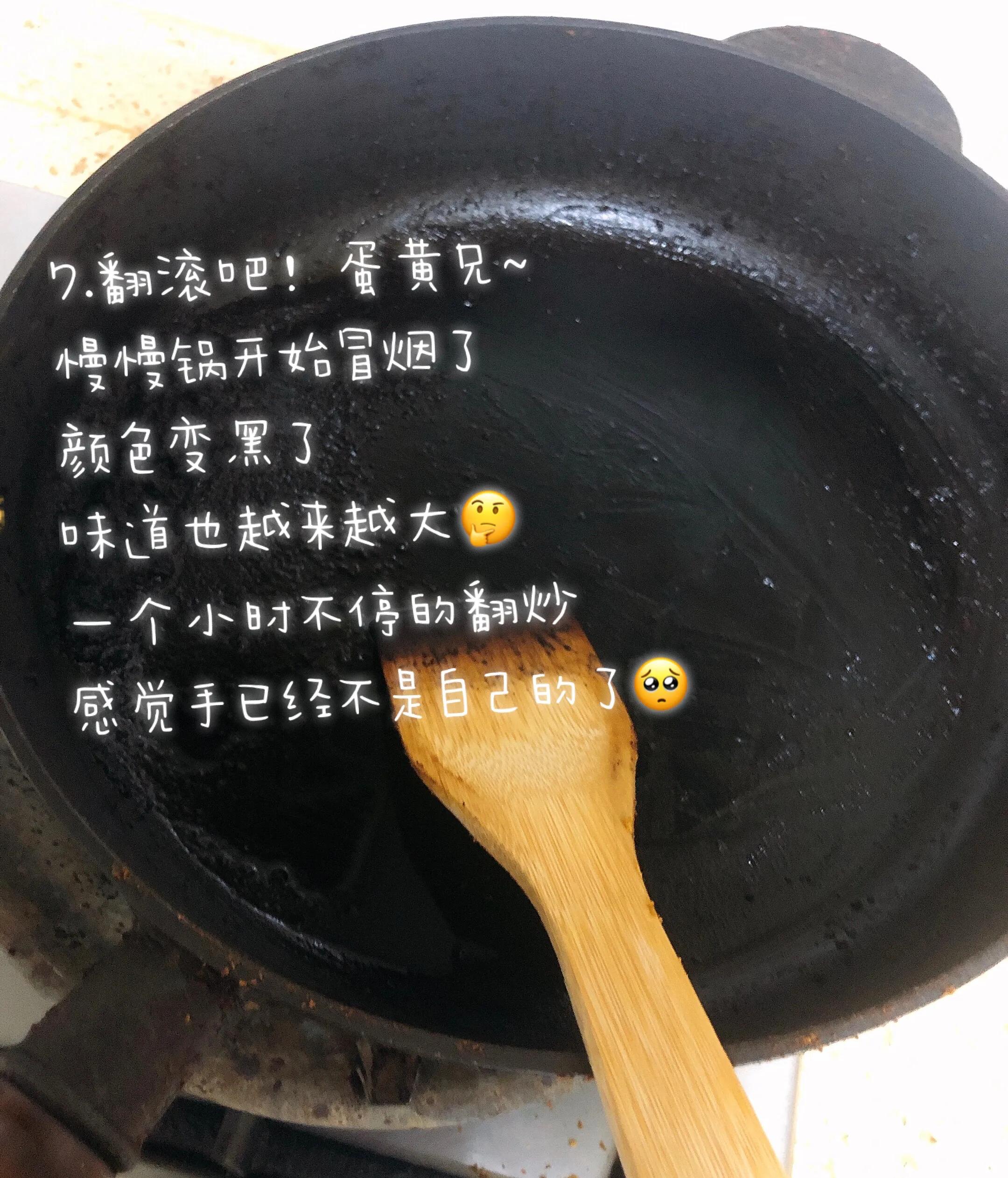 母乳蛋黄油,蛋黄油哺乳之前要擦吗