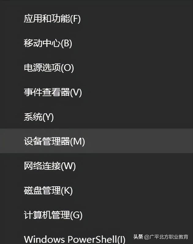 u盘老是出问题是什么问题,u盘老是出问题怎么解决
