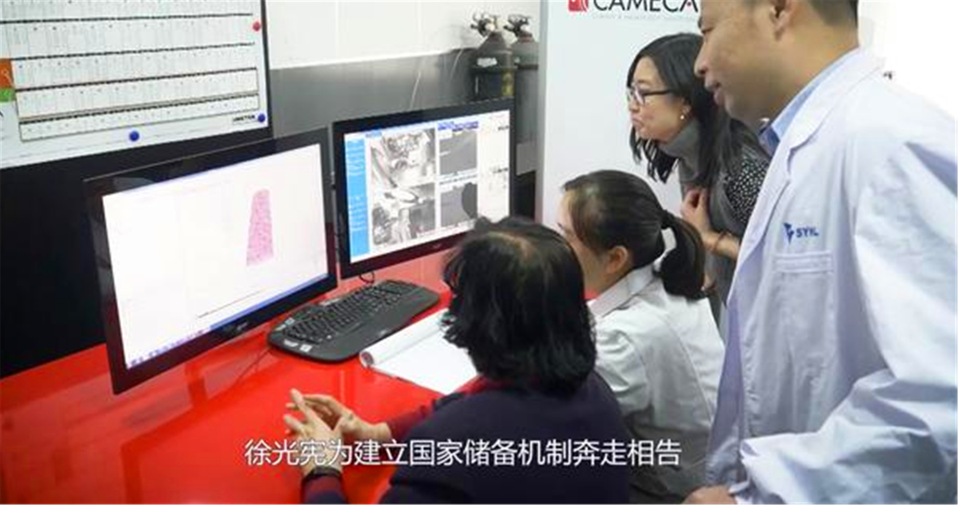 中国挖出比稀土还珍贵的宝贝,深山发现的航母