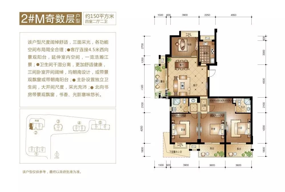 交付了没办房产证可以卖吗,交付一年未办房产证能退房吗