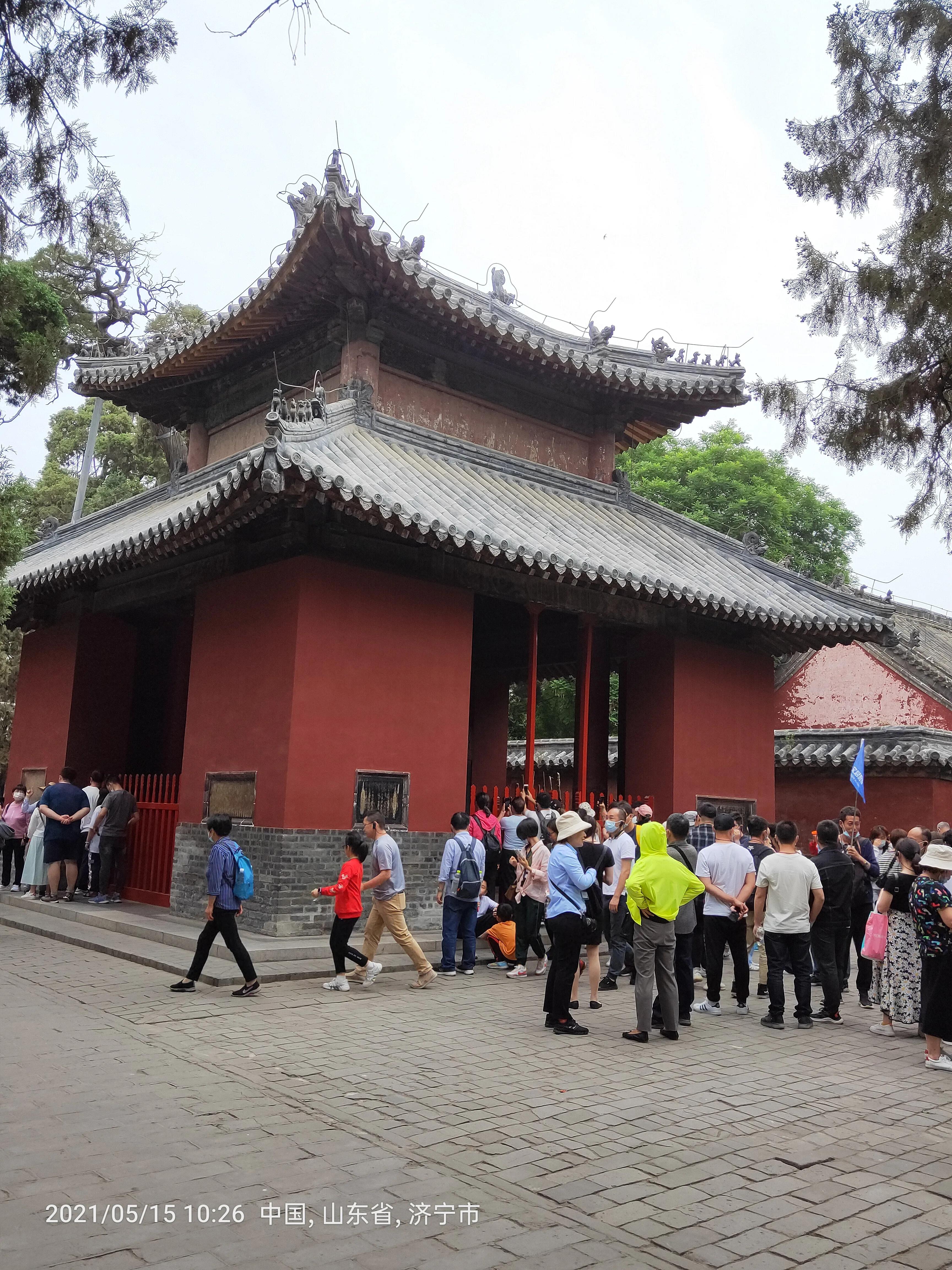 孔府孔庙孔林云直播,孔府孔庙孔林自驾游