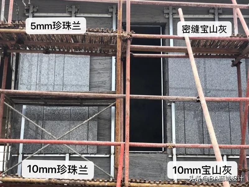 宋卫平迷你小合院,宋卫平时期的绿城