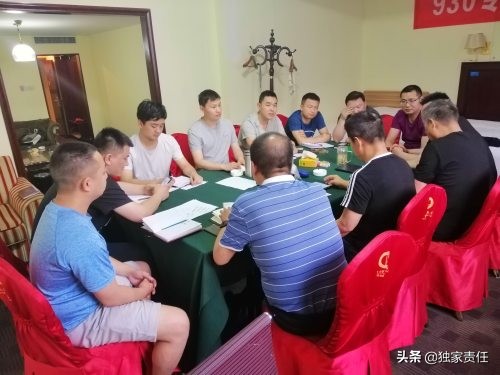 明星村官,明星村官电视剧全集在线观看