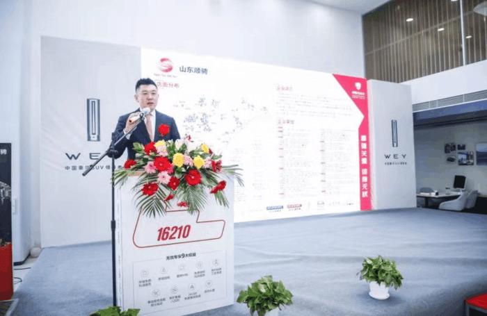 wey品牌代领中国品牌突围向上,wey开业