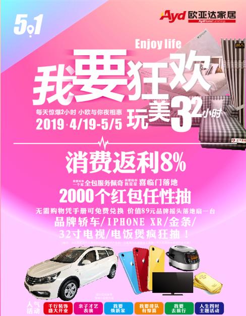 坐在引擎盖上面哭,坐在引擎盖上哭