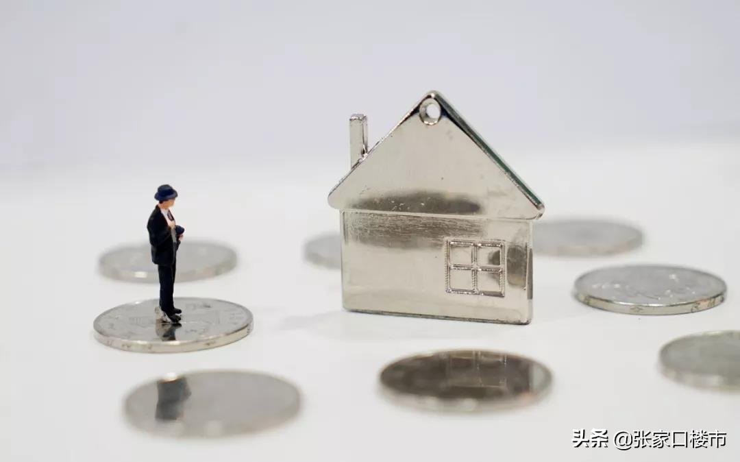 张家口的房子2019好卖吗,张家口买新房还是二手房