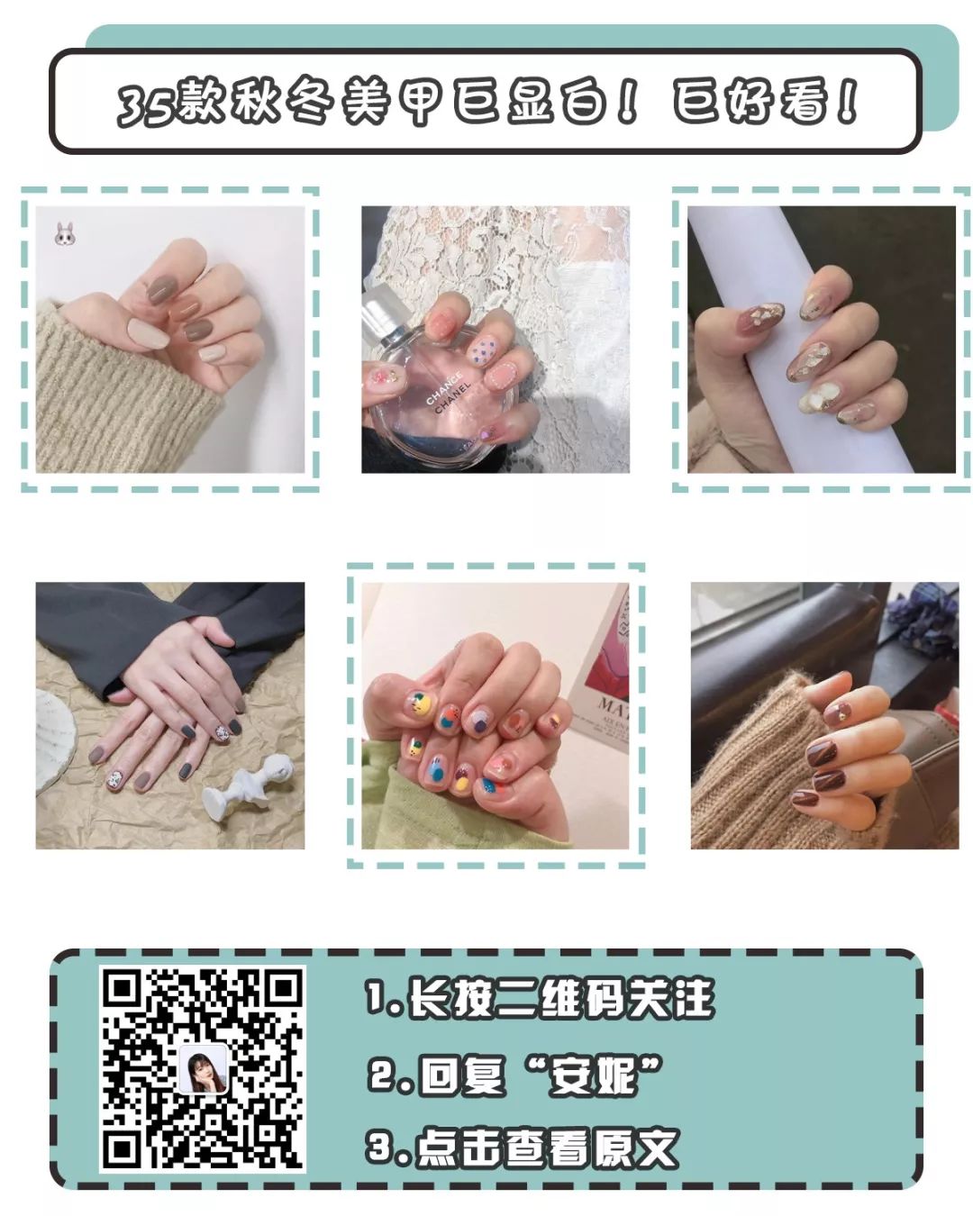 OFFWAY-很潮“郑爽”闲鱼店便宜成这样？简直太刺激了...