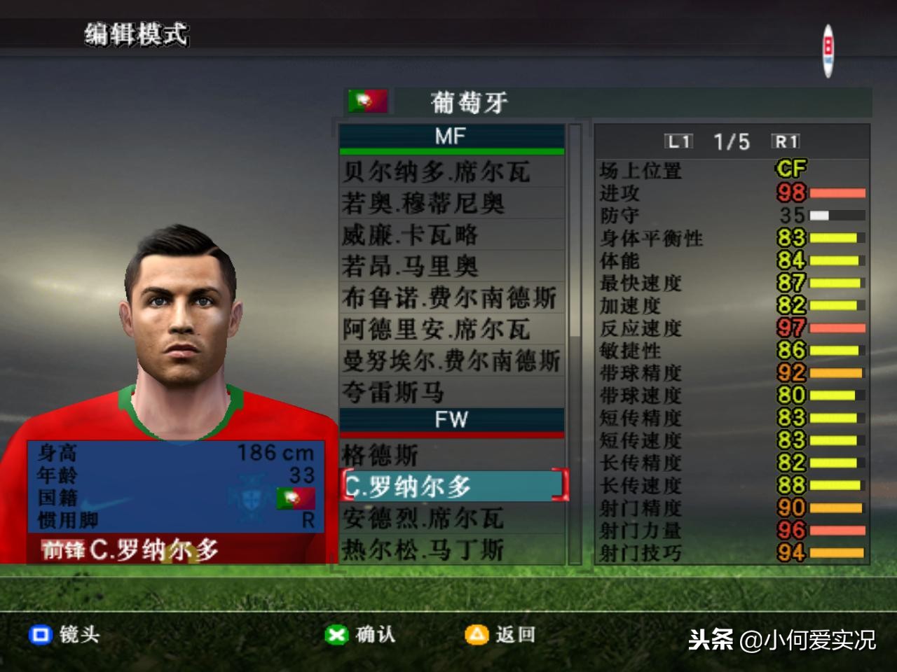 致敬永远的经典83版射雕,致敬永远经典老歌