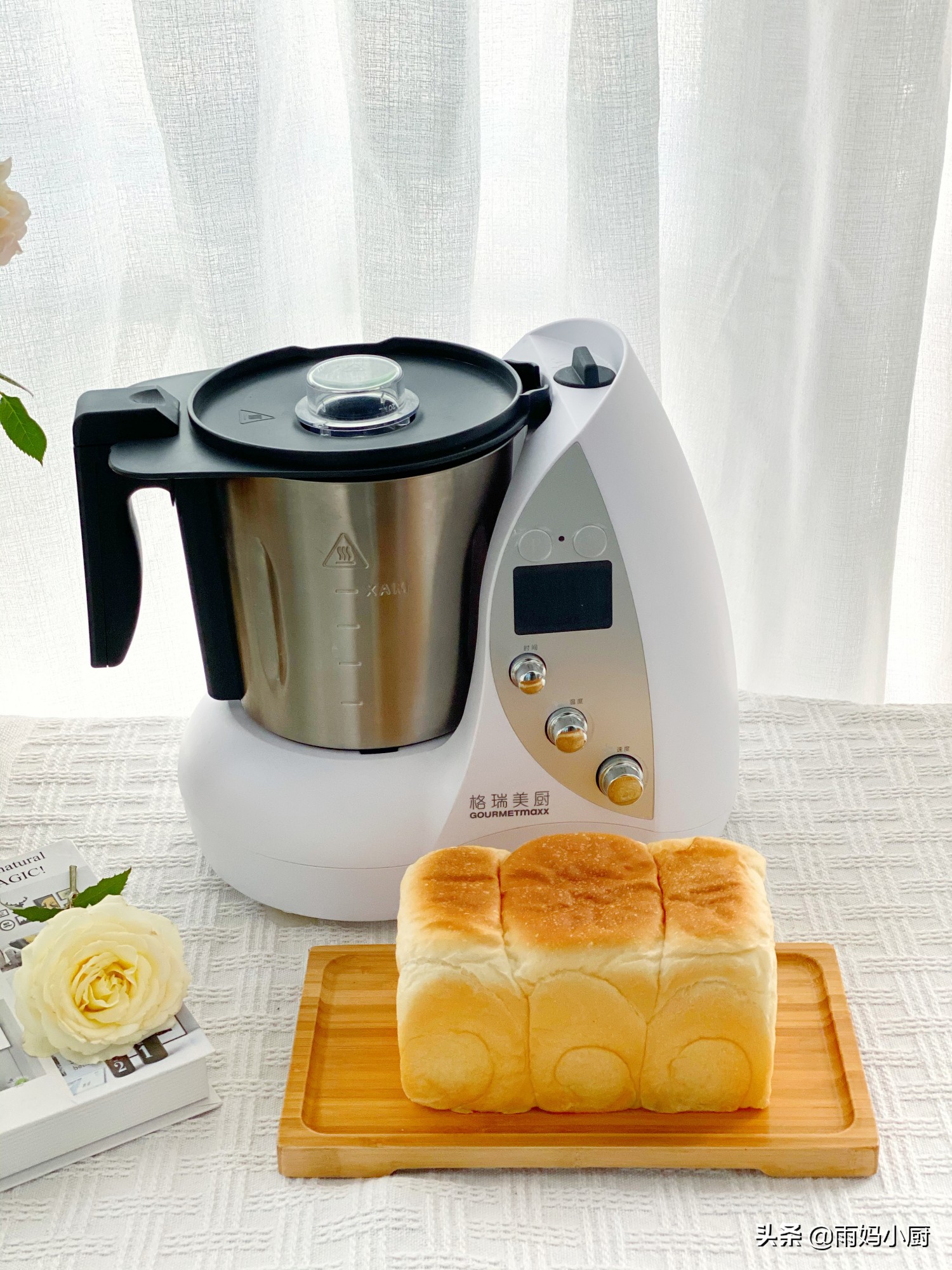 做面包最合适的室内温度,夏天做面包如何控制面团温度