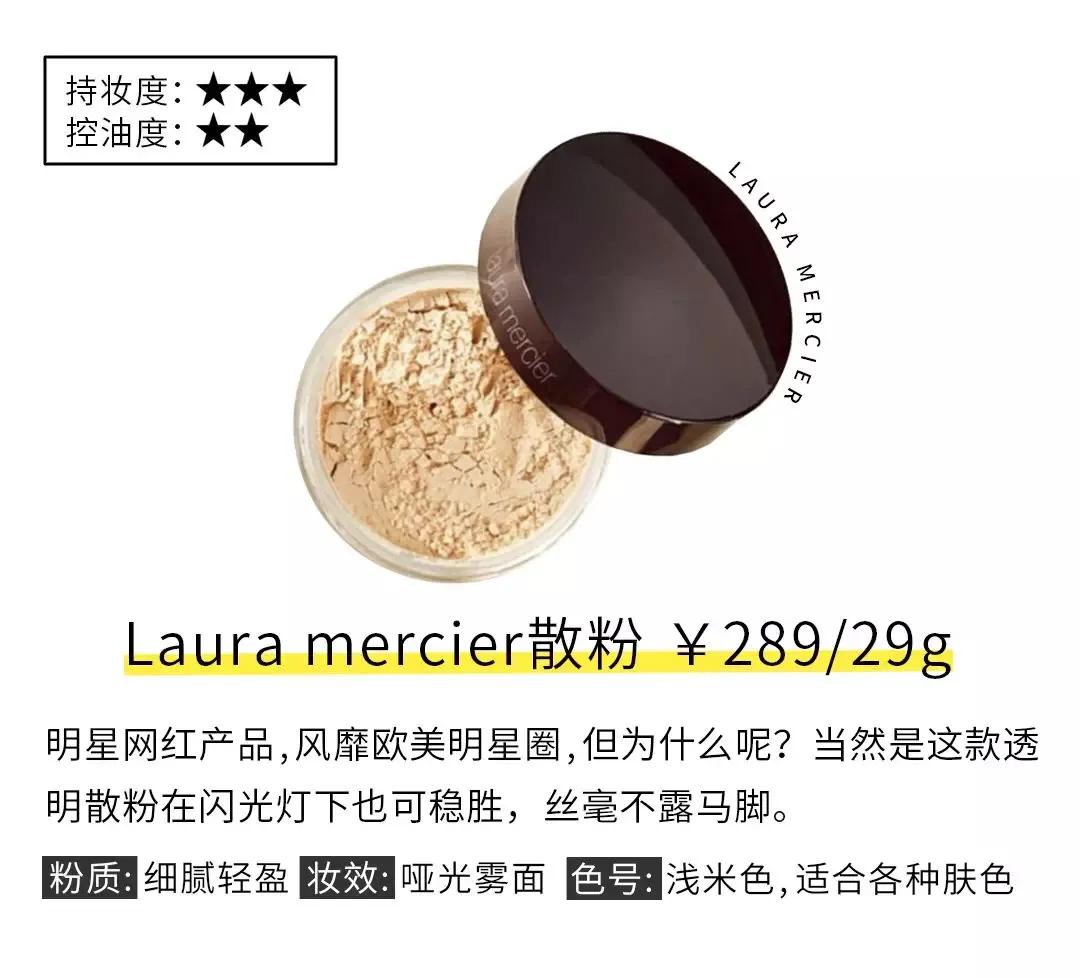 吴宣仪化妆品同款,吴宣仪秋季限定周边在哪买