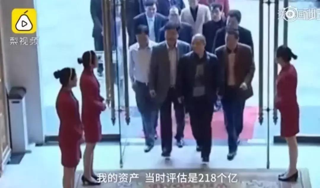 买430套房如今欠债13亿靠众筹治病,他曾身价过亿因版权问题