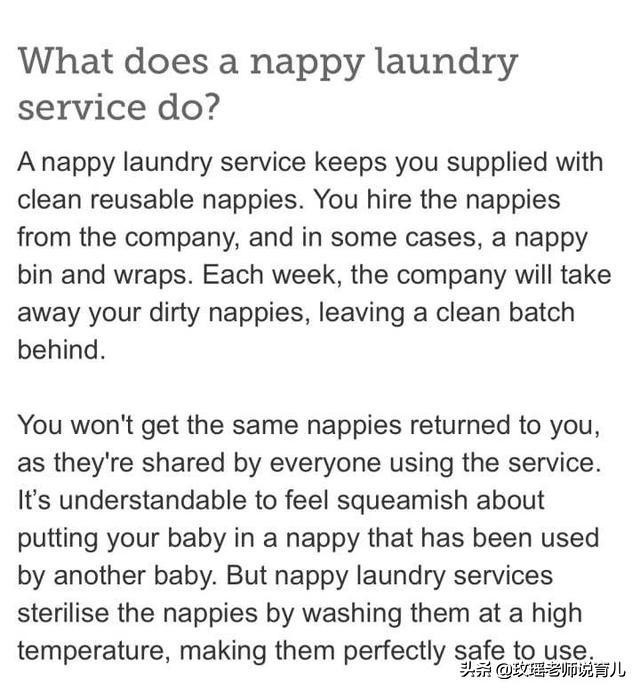 尿布可以代替尿不湿吗,可以不用尿不湿用尿布吗