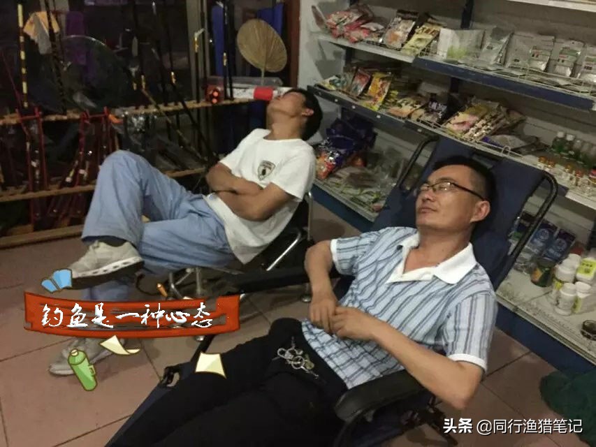 一位河北钓友眼中的山东钓鱼人是这样的，我不置可否，大家怎么看