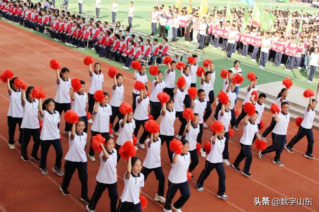 悦享运动燃梦青春,乐享运动筑梦未来运动会