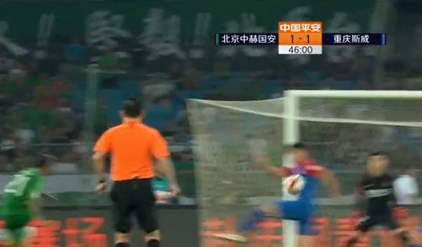 国安主场输球,国安输球裁判结果
