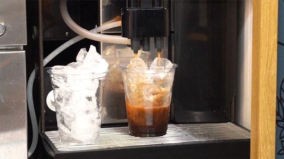 上海便利店咖啡好吃吗,上海便利店咖啡