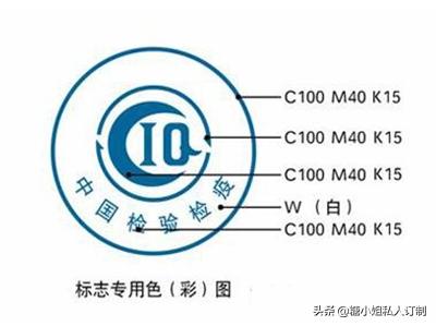 海外进口化妆品防伪查询中心,进口化妆品查不到备案怎么办