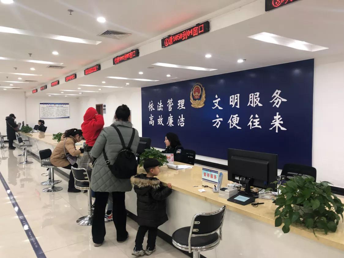 勐海县出入境接待大厅,德宏州出入境接待大厅