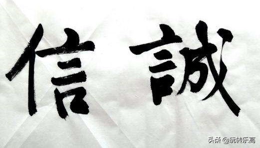 这种商家太气人!假货乐高再出现!如何避免白花钱?