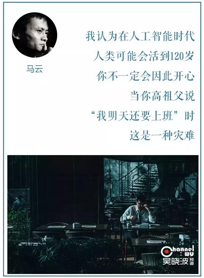 这部电影豆瓣评分8.8，据说是下一个《哪吒》