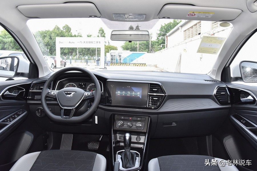 捷达vs5与哈弗h6哪个值得买,三代哈弗h6和捷达vs5怎么选