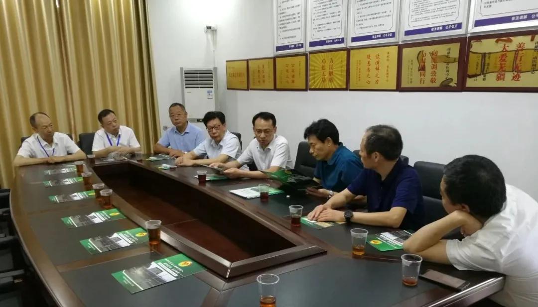 湖南省益阳市医调中心：创新调解铸就全国品牌