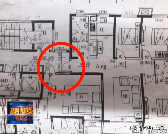 菏泽中华世纪城小区图,菏泽中华世纪城北区一号楼