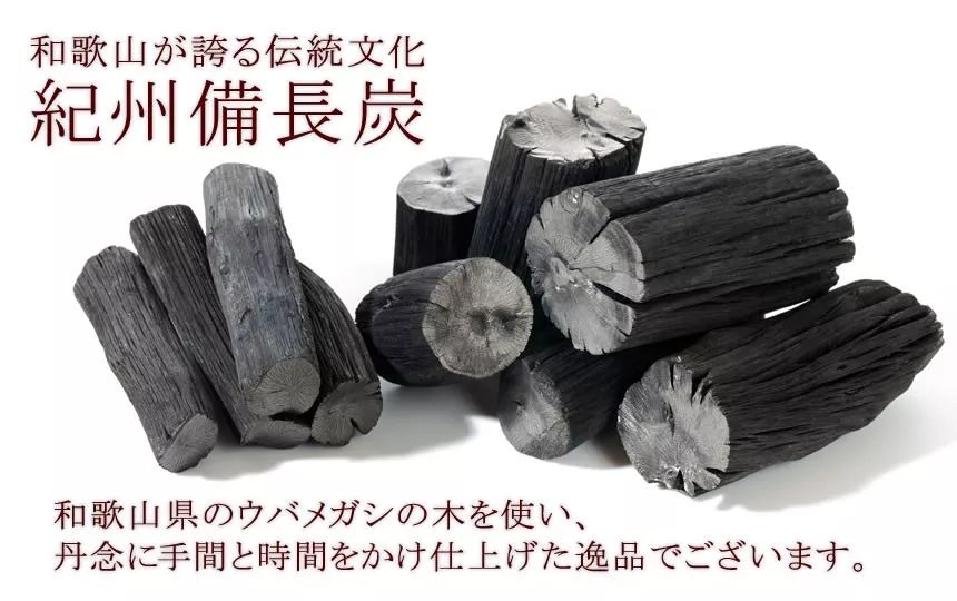 日本这个村种梅子每户年收16万，还种出了“世界文化遗产”