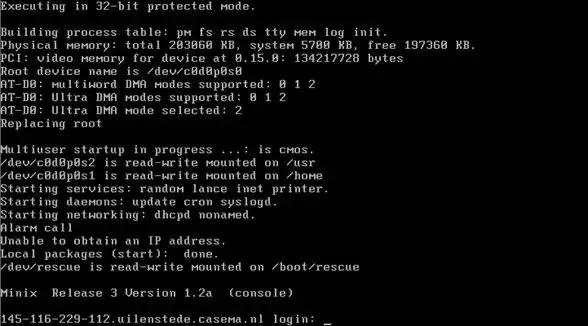Linux是怎样工作的,linux是怎么发版的