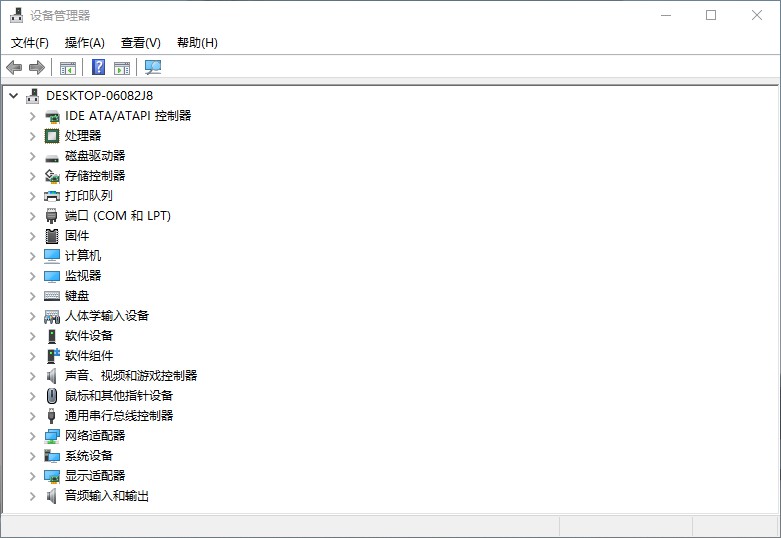 二手电脑如何选高配置,二手电脑配置询问