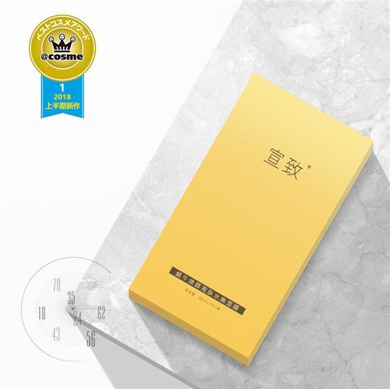 超平价护肤品推荐护肤干货,超平价的国货护肤品推荐