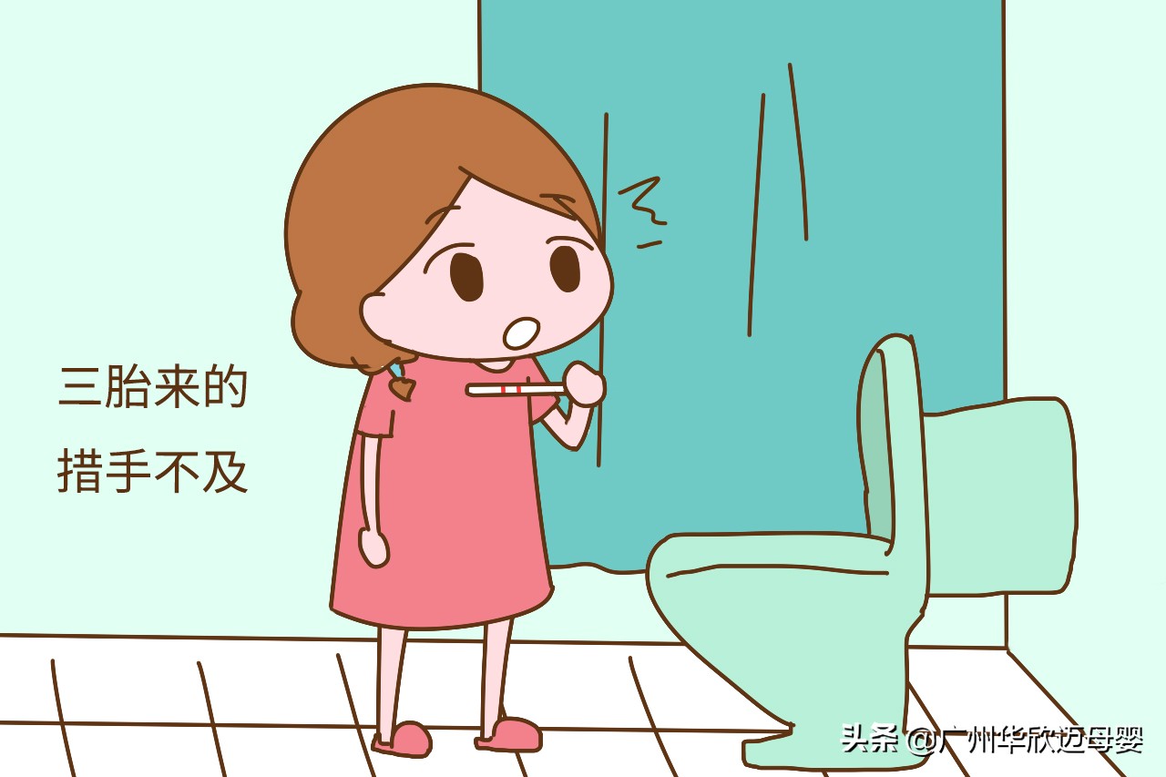 备孕快一年了为什么怀个孕这么难,备孕一年还没怀