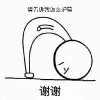 肛周脓肿低位和高位的区别,有一种病生不如死咽喉炎