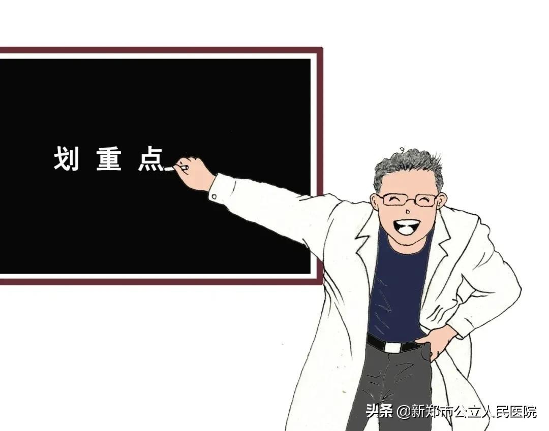 冠脉造影科普宣讲,冠脉CT血管造影