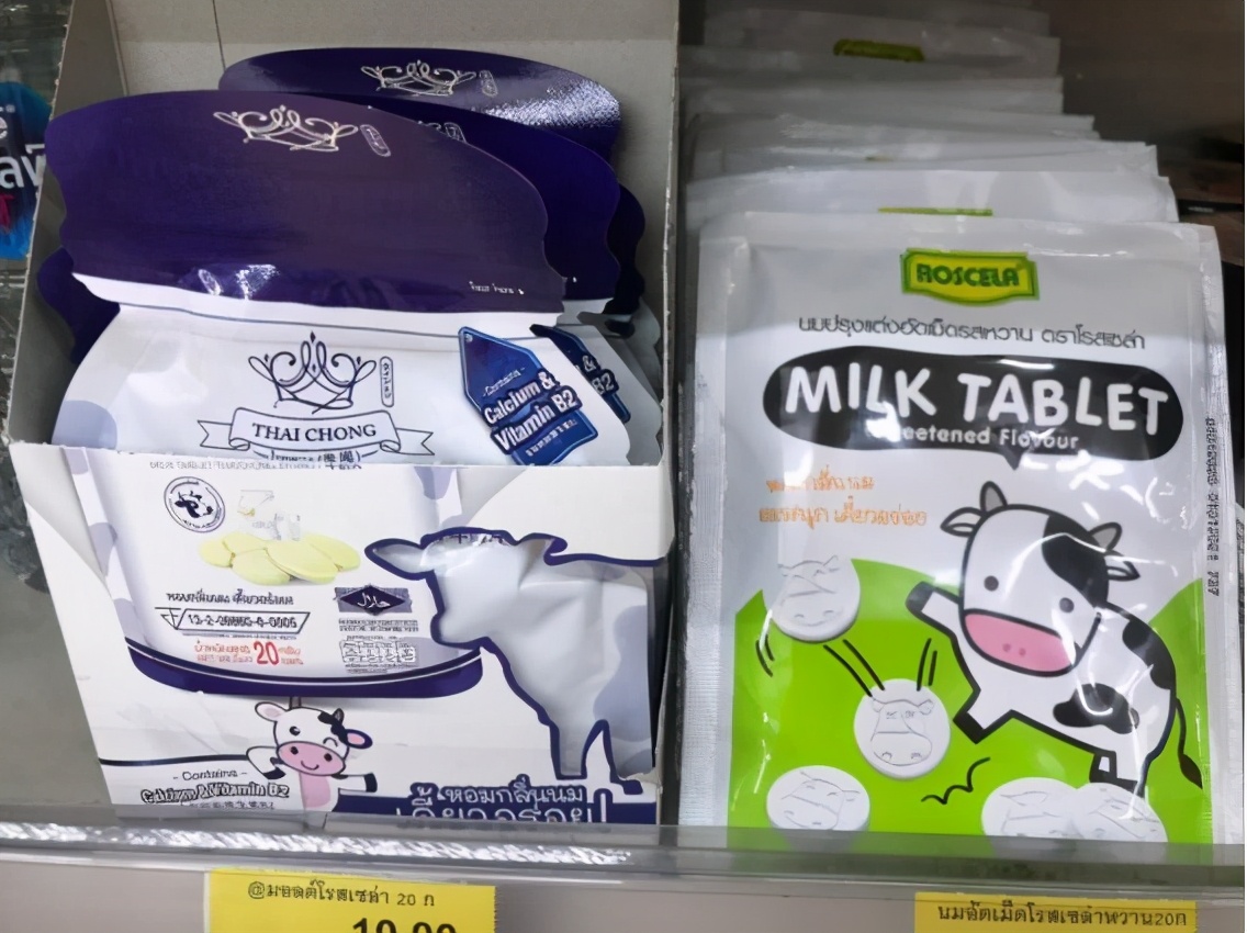 最新泰国旅游必买清单,泰国必买物品清单