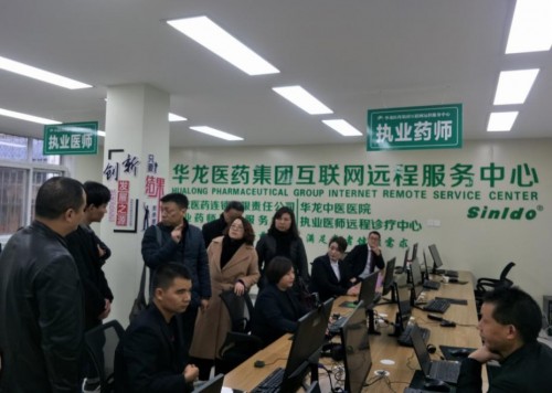 芯联达智慧药店助力陕西首家连锁药店远程审方系统正式上线