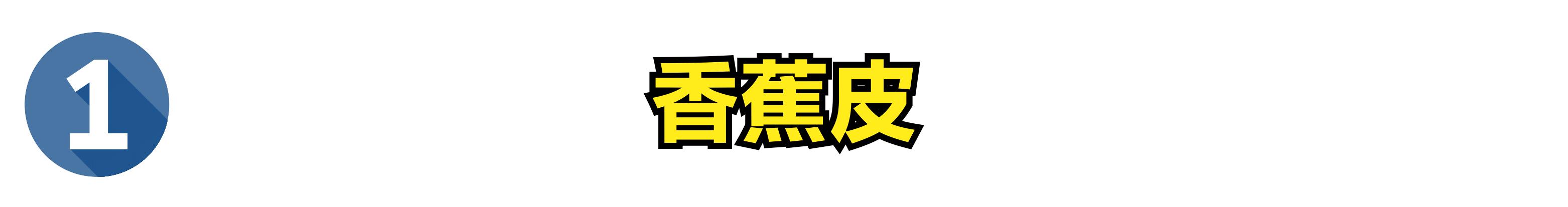 除蟑螂最有效方法彻底消灭蟑螂,家里有蟑螂灭蟑螂最好的办法