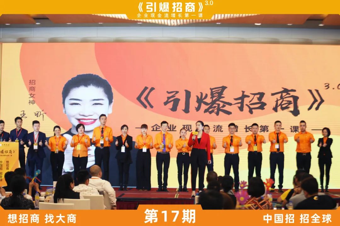 掌握商机每天应该做什么,引爆现金流最好的方法